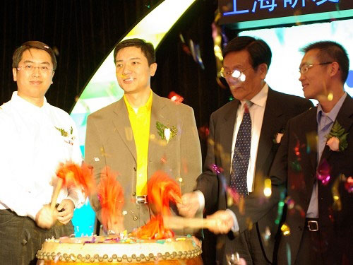科技时代_百度推出阿拉丁平台计划 成立上海研发中心