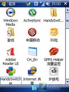 轻巧可爱多普达Touch行水对比评测(3)
