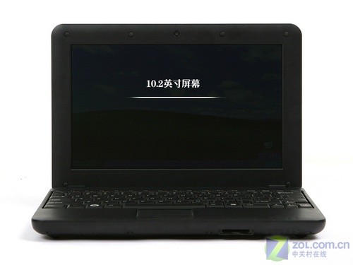 上网本又添新成员 3199元新蓝S10U评测 