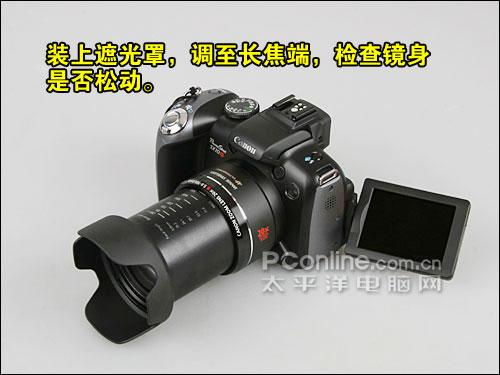 购机宝典佳能长焦SX10IS开箱验机指南(5)
