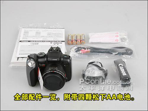 购机宝典佳能长焦SX10IS开箱验机指南(2)