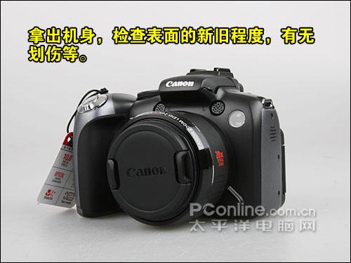 购机宝典佳能长焦SX10IS开箱验机指南(3)