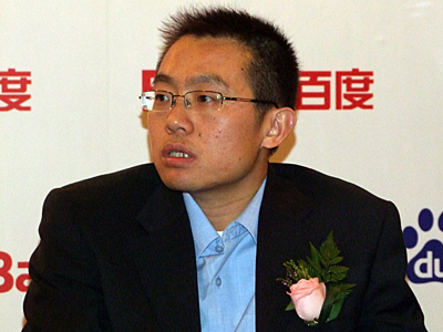 李一男首谈加入百度:我没有想要改变什么