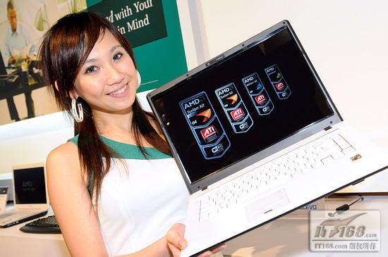 AMD PUMA笔记本
