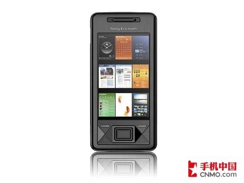 2008年十大最吸引眼球手机:索爱X1