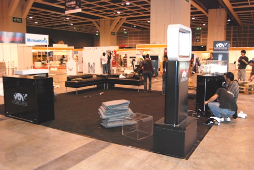 亚洲游戏展 AGS 2008 的前一天