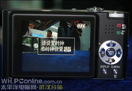 2000元内广角卡片相机搜索:松下FX36