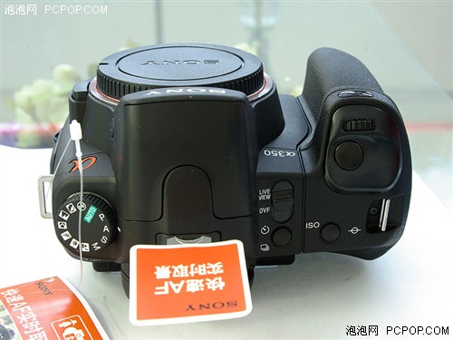 1400万像素LCD取景&nbsp;索尼A350低价上市