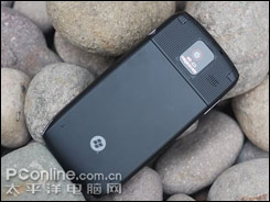 i-mate_8501