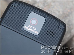 i-mate_8501