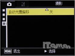 专业就是不一样24mm广角理光GX200评测(4)