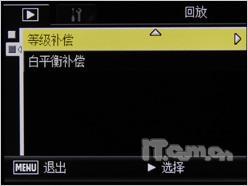 专业就是不一样24mm广角理光GX200评测(4)