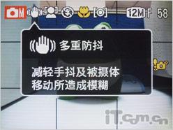 谁能百分百完美富士F100对决三星NV100(3)
