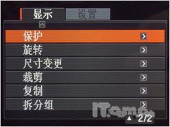 40fps绝不错失珍贵瞬间卡西欧FH20评测(6)