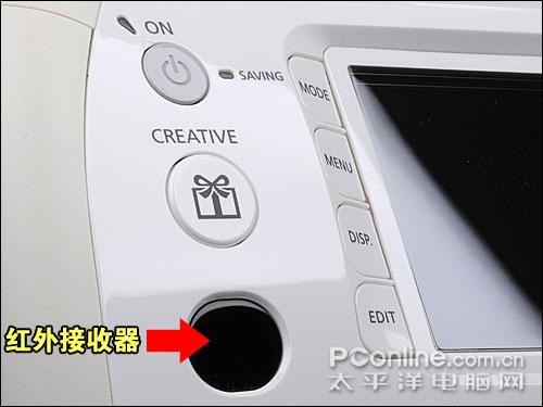 新颖别致好创意佳能ES3照片打印机评测(2)