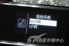 镜面魅影简约设计时尚昂达VX515评测(4)