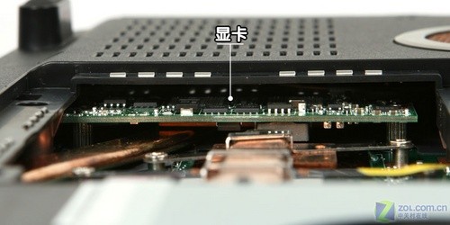 终极游戏兵器!华硕97GT独显本G71评测 终极游戏兵器!华硕97GT独显本G71评测