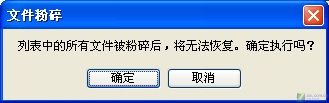 隐身侠 隐身侠