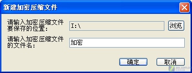隐身侠 隐身侠
