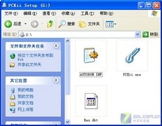 隐身侠 隐身侠