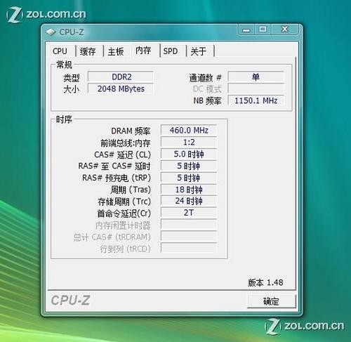 网友兵贵神速 双核7750刚上市即被买走 网友兵贵神速 双核7750刚上市即被买走