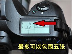 用机宝典宾得中端单反王K20D用机指南(4)