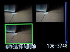 用机宝典宾得中端单反王K20D用机指南(4)