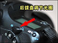 用机宝典宾得中端单反王K20D用机指南(2)