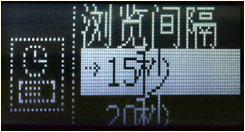 颠覆价格的底线时尚音乐棒驰为Q5评测(4)