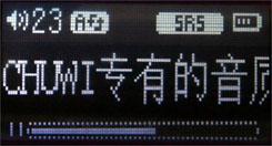 颠覆价格的底线时尚音乐棒驰为Q5评测(2)