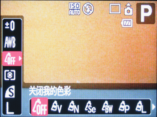 28mm广角全能卡片 佳能IXUS 870 IS详测 28mm广角全能卡片 佳能IXUS 870 IS详测