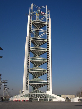 ixus870提纲 ixus870提纲