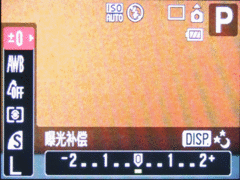 28mm广角全能卡片 佳能IXUS 870 IS详测 28mm广角全能卡片 佳能IXUS 870 IS详测
