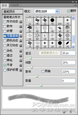Photoshop教程:水墨荷花特效表现 Photoshop教程:水墨荷花特效表现