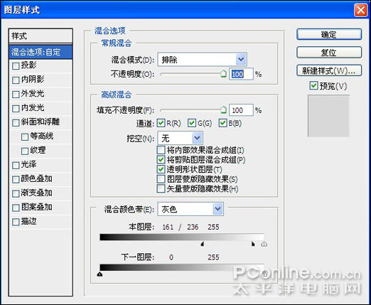 Photoshop教程:水墨荷花特效表现 Photoshop教程:水墨荷花特效表现
