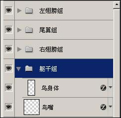 Photoshop教程:路径与高光教程之蜂鸟 Photoshop教程:路径与高光教程之蜂鸟