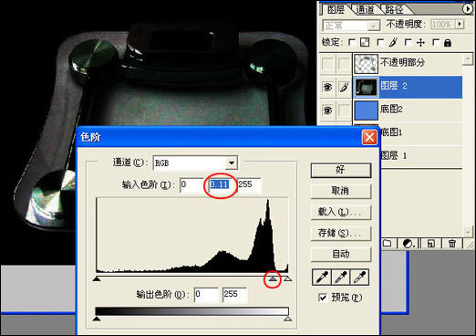 Photoshop教程：详解透明物体的抠图