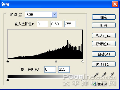 photoshop教程:图层样式制作相框 photoshop教程:图层样式制作相框