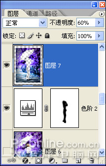 photoshop教程:图层样式制作相框 photoshop教程:图层样式制作相框