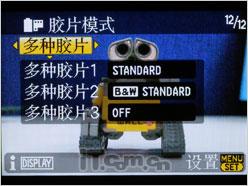 发掘M4/3的更多优点松下G1超详尽评测(5)