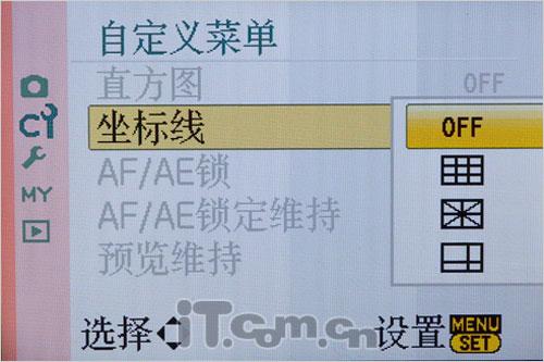 发掘M4/3的更多优点松下G1超详尽评测(6)