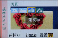 发掘M4/3的更多优点松下G1超详尽评测(7)