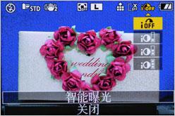 发掘M4/3的更多优点松下G1超详尽评测(7)