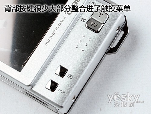 可圈可点一触即拍明基BenQE1050t评测(6)