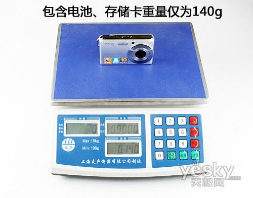 可圈可点一触即拍明基BenQE1050t评测(7)