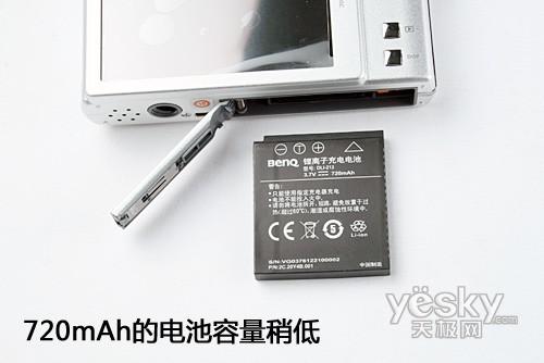 可圈可点一触即拍明基BenQE1050t评测(8)
