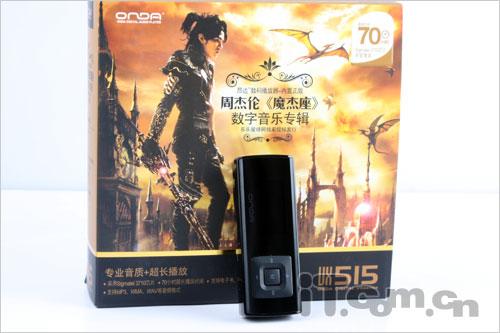 廉价美音MP370小时续航昂达VX515评测(4)