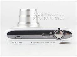 我的数码化妆盒美颜DC卡西欧Z300评测