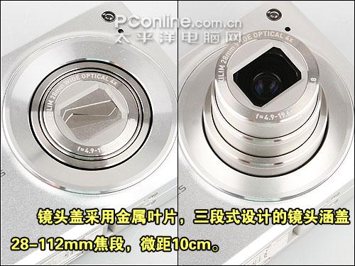 我的数码化妆盒美颜DC卡西欧Z300评测(2)
