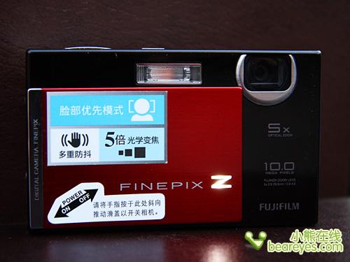 元旦高性价比相机终极推荐：富士Z200fd